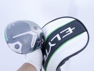 Driver : Callaway : **ของใหม่ ยังไม่แกะพลาสติก** ไดรเวอร์ Callaway ELYTE Triple Diamond (รุ่นล่าสุด ปี 2025 Japan Spec.) Loft 10.5 (ปรับได้) ก้าน Mitsubishi TENSEI 60 Flex S