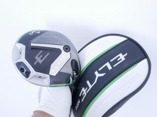 Driver : Callaway : Mini Driver Callaway ELYTE Mini (ออกปี 2025 Japan Spec.) Loft 13.5 (ปรับได้) ก้าน Mitsubishi TENSEI 60 Flex SR