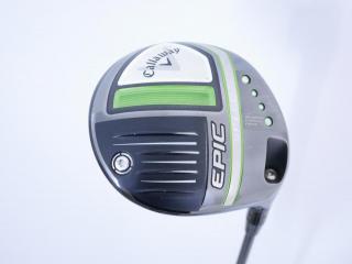 Driver : Callaway : ไดรเวอร์ Callaway EPIC Speed (รุ่นปี 2021) Loft 10.5 ก้าน Mitsubishi Diamana 50 Flex R