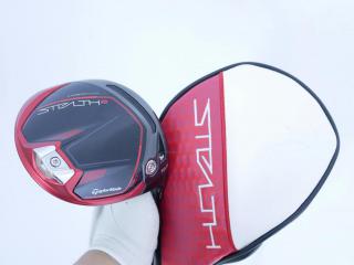 driver : ไดรเวอร์ Taylormade Stealth 2 HD (รุ่นใหม่ล่าสุด ออกปี 2023) Loft 10.5 ก้าน Mitsubishi TENSEI TM50 Flex SR
