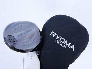 driver : ไดรเวอร์ Ryoma Maxima II Type D (ออกปี 2021) Loft 10.5 ก้านตัวท็อป RYOMA BEYOND POWER II Light FLEX ∞