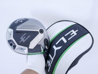 Driver : Callaway : ไดรเวอร์ Callaway ELYTE (ออกปี 2025 Japan Spec.) Loft 9 (ปรับได้) ก้าน Fujikura VENTUS 5 Flex S