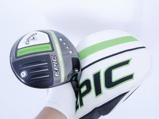driver : ไดรเวอร์ Callaway EPIC Speed (รุ่นปี 2021) Loft 10.5 ก้าน Mitsubishi Diamana 50 Flex SR