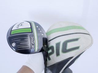 driver : ไดรเวอร์ Callaway EPIC Speed (รุ่นปี 2021) Loft 10.5 ก้าน Mitsubishi Diamana 50 Flex S