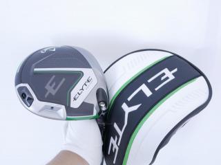 Driver : Callaway : ไดรเวอร์ Callaway ELYTE Max Fast (ออกปี 2025 Japan Spec.) Loft 10.5 (ปรับได้) ก้าน UST Mamiya LIN-Q 40 Flex SR