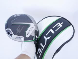 Driver : Callaway : ไดรเวอร์ Callaway ELYTE Max Fast (ออกปี 2025 Japan Spec.) Loft 10.5 (ปรับได้) ก้าน UST Mamiya LIN-Q 40 Flex S