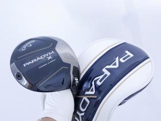 Driver : Callaway : ไดรเวอร์ Callaway Paradym X (รุ่นปี 2023 Japan Spec.) Loft 10.5 (ปรับได้) สุดยอดก้าน UST Mamiya The ATTAS 5 Flex R