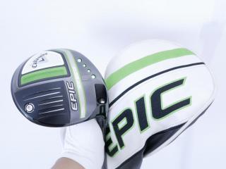 Driver : Callaway : ไดรเวอร์ Callaway EPIC Speed (รุ่นปี 2021) Loft 9 ก้าน Mitsubishi Diamana 50 Flex S