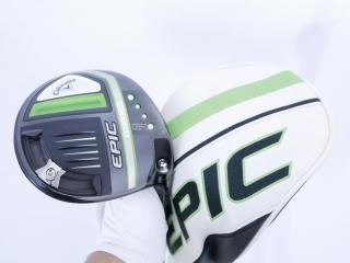 Driver : Callaway : ไดรเวอร์ Callaway EPIC MAX (รุ่นปี 2021) Loft 10.5 ก้าน Mitsubishi Diamana 40 Flex SR
