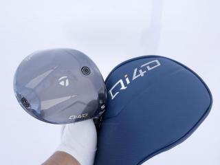 driver : **ของใหม่ ยังไม่แกะพลาสติก** ไดรเวอร์ Taylormade Qi4D MAX (รุ่นใหม่ล่าสุด ออกปี 2026) Loft 10.5 ก้าน Mitsubishi REAX 50 Flex S