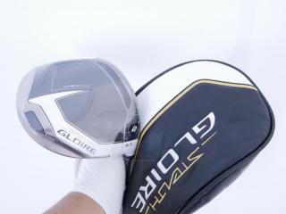 Driver : Taylormade : **ของใหม่ ยังไม่แกพลาสติก** ไดรเวอร์ Taylormade Stealth GLOIRE (ออกปี 2022 รุ่นท๊อปสุด Japan Spec) Loft 9.5 ก้าน Fujikura Speeder NX Flex S