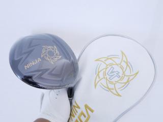 driver : **ของใหม่ ยังไม่แกะพลาสติก** ไดรเวอร์ Katana NINJA Hi 485cc.Non-Conform (รุ่นปี 2021 หน้าเด้งที่สุด) Loft 9.5 ก้าน Fujikura Speeder 378 Evolution Flex S