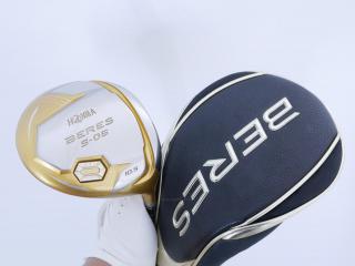 driver : **ก้าน 4 ดาว** ไดรเวอร์ Honma Beres S-06 (ออกปี 2019) Loft 10.5 ก้าน ARMRQ X (47) Flex R (4 ดาว)