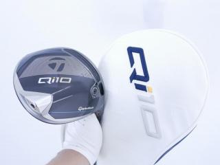 driver : ไดรเวอร์ Taylormade Qi10 (ออกปี 2024) Loft 10.5 (ปรับได้) ก้าน Mitsubishi Diamana TM50 Flex S