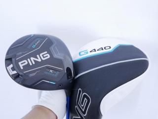 Driver : PING : ไดรเวอร์ Ping G440 K (รุ่นล่าสุด ออกปี 2026 Japan Spec) Loft 12 ก้าน Ping Alta J CB Flex S