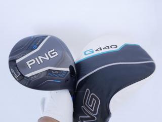 Driver : PING : ไดรเวอร์ Ping G440 LST (ออกปี 2025 Japan Spec) Loft 9 ก้าน Ping Alta J CB Flex S