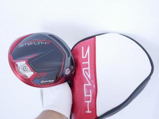 driver : ไดรเวอร์ Taylormade Stealth 2 HD (ออกปี 2023) Loft 9 ก้าน Mitsubishi TENSEI TM50 Flex S
