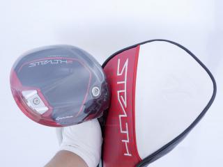 driver : **ของใหม่ ยังไม่แกะพลาสติก** ไดรเวอร์ Taylormade Stealth 2 (รุ่นปี 2023) Loft 10.5 ก้าน Mitsubishi TENSEI TM50 Flex R