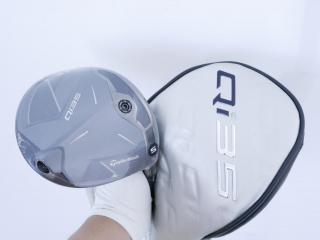 driver : **ของใหม่ ยังไม่แกะพลาสติก** ไดรเวอร์ Taylormade Qi35 (รุ่นใหม่ล่าสุด ปี 2025) Loft 9 ก้าน Mitsubishi Diamana TM55 Flex S