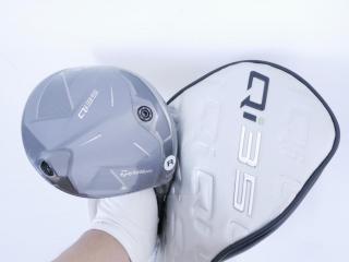 Driver : **ของใหม่ ยังไม่แกะพลาสติก** ไดรเวอร์ Taylormade Qi35 (รุ่นใหม่ล่าสุด ปี 2025) Loft 10.5 ก้าน Mitsubishi Diamana TM50 Flex R
