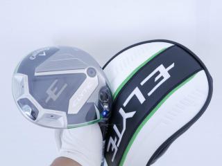 Driver : Callaway : **ของใหม่ ยังไม่แกะพลาสติก** ไดรเวอร์ Callaway ELYTE (รุ่นล่าสุด ปี 2025 Japan Spec.) Loft 10.5 (ปรับได้) ก้าน Fujikura VENTUS 5 Flex R