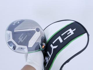 driver : **ของใหม่ ยังไม่แกะพลาสติก** ไดรเวอร์ Callaway ELYTE (รุ่นล่าสุด ปี 2025 Japan Spec.) Loft 10.5 (ปรับได้) ก้าน Fujikura VENTUS 5 Flex SR