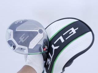 driver : **ของใหม่ ยังไม่แกะพลาสติก** ไดรเวอร์ Callaway ELYTE (รุ่นล่าสุด ปี 2025 Japan Spec.) Loft 10.5 (ปรับได้) ก้าน Fujikura VENTUS 5 Flex S