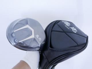 driver : **ของใหม่ ยังไม่แกะพลาสติก** ไดรเวอร์ LYNX Hiho (ปี 2020 หน้าเด้งที่สุด COR 0.885) Loft 10.5 ก้าน Fujikura Speeder 40 Flex R