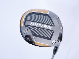 Driver : Callaway : ไดรเวอร์ Callaway Mavrik MAX (ออกปี 2020 Japan Spec.) Loft 10.5 ก้าน Mitsubishi Diamana 40 Flex SR