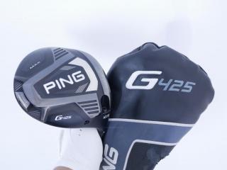 Driver : PING : ไดรเวอร์ Ping G425 Max (รุ่นปี 2021 Japan Spec) Loft 10.5 ก้าน Ping Alta J CB Flex R