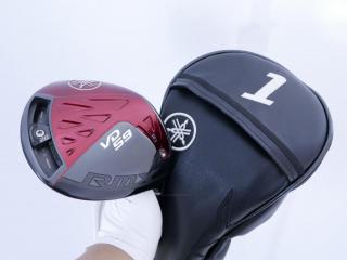 Driver : Yamaha : ไดรเวอร์ Yamaha RMX VD59 (รุ่นปี 2022) Loft 10.5 (ปรับได้) ก้าน Mitsubishi Diamana YR 50 Flex R