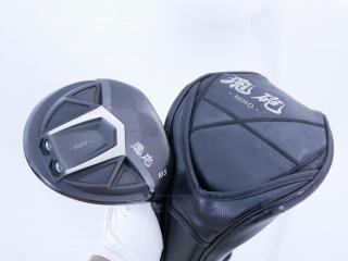 Driver : Other Brand : ไดรเวอร์ LYNX Hiho (ปี 2020 หน้าเด้งที่สุด COR 0.885) Loft 10.5 ก้าน Fujikura Speeder 40 Flex R