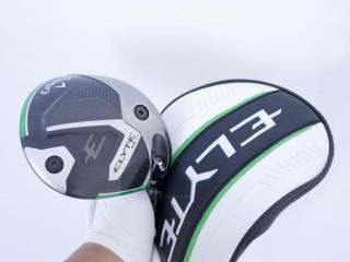 Driver : Callaway : ไดรเวอร์ Callaway ELYTE Triple Diamond Tour Draw (ออกปี 2025 Japan Spec.) Loft 10.5 (ปรับได้) ก้าน Mitsubishi TENSEI 60 Flex S