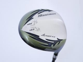 driver : ไดรเวอร์ Works Golf Maximax (รุ่นแข่งตีไกล) Loft 10.5 Flex R