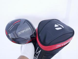 driver : ไดรเวอร์ Taylormade Stealth HD (รุ่นปี 2022 Japan Spec.) Loft 9 ก้าน Mitsubishi TENSEI TM50 Flex S