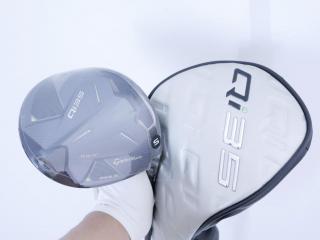 Driver : Taylormade : **ของใหม่ ยังไม่แกะพลาสติก** ไดรเวอร์ Taylormade Qi35 MAX (รุ่นใหม่ล่าสุด ออกปี 2024) Loft 9 ก้าน Mitsubishi Diamana TM50 Flex S