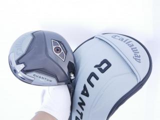 driver : ไดรเวอร์ Callaway Quantum Max (รุ่นล่าสุด ออกปี 2026) Loft 9 ก้าน Athlemax 50 Flex SR
