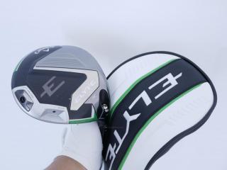 Driver : ไดรเวอร์ Callaway ELYTE X (ออกปี 2025 Japan Spec.) Loft 9 (ปรับได้) ก้าน Fujikura VENTUS 5 Flex S