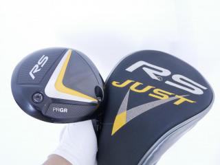 Driver : PRGR : ไดรเวอร์ PRGR RS JUST (ออกปี 2023) Loft 10.5 ก้าน Mitsubishi Diamana Flex S