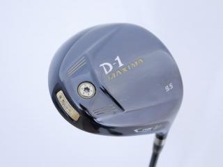 Driver : Ryoma D-1 Maxima Type V (รุ่นปี 2015) Loft 9.5 ก้าน Tour AD MX-V 55 Flex SR
