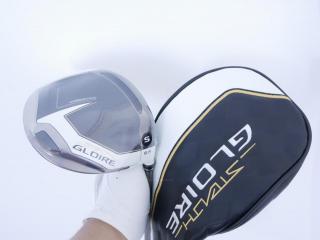 Driver : Taylormade : **ของใหม่ ยังไม่แกพลาสติก** ไดรเวอร์ Taylormade Stealth GLOIRE (ออกปี 2022 รุ่นท๊อปสุด Japan Spec) Loft 9.5 ก้าน Fujikura Speeder NX Flex S
