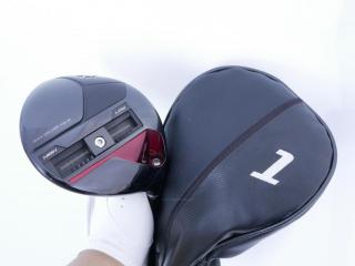 driver : ไดรเวอร์ Yamaha Driver RMX VD/M (ออกปี 2024) Loft 10.5 ก้าน Mitsubishi TENSEI TR50 Flex SR
