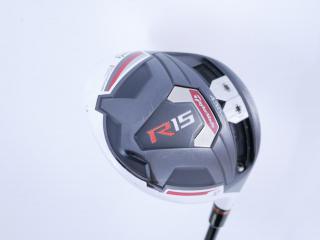 driver : ไดรเวอร์ Taylormade R15 Loft 10 (ปรับได้) Flex S