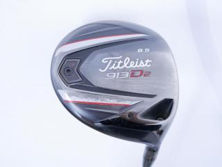 Driver : Titleist : ไดรเวอร์ Titleist 913D2 Loft 8.5 ก้าน Mitsubishi BASSARA 50 Hi Flex R