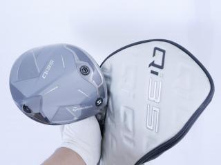 driver : **ของใหม่ ยังไม่แกะพลาสติก** ไดรเวอร์ Taylormade Qi35 (รุ่นใหม่ล่าสุด ปี 2025) Loft 9 ก้าน Mitsubishi Diamana TM55 Flex S