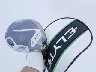 Driver : Callaway : **ของใหม่ ยังไม่แกะพลาสติก** ไดรเวอร์ Callaway ELYTE Max Fast (รุ่นล่าสุด ปี 2025 Japan Spec.) Loft 10.5 (ปรับได้) ก้าน UST Mamiya LIN-Q 40 Flex SR