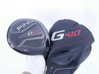 Driver : PING : ไดรเวอร์ Ping G410 LST (ออกปี 2019 Japan Spec) Loft 10.5 ก้าน Ping Tour 65 Flex S