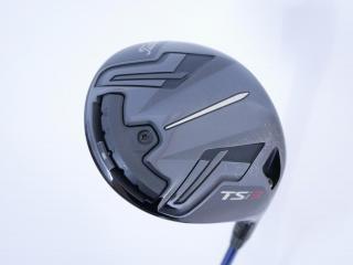 driver : ไดรเวอร์ Titleist TSi 3 (รุ่นปี 2021) Loft 9 ก้าน Mitsubishi Diamana TB 50 Flex R