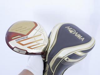 Driver : Honma : **ก้าน 4 ดาว** ไดรเวอร์ Honma Beres 09 (รุ่นล่าสุด ออกปี 2024) Loft 10.5 ก้าน Honma ARMRQ FX Flex R (4 ดาว)