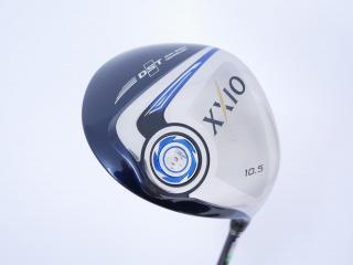 Driver : XXIO : ไดรเวอร์ XXIO 9 (ออกปี 2016) Loft 10.5 ก้าน MP-900 Flex R